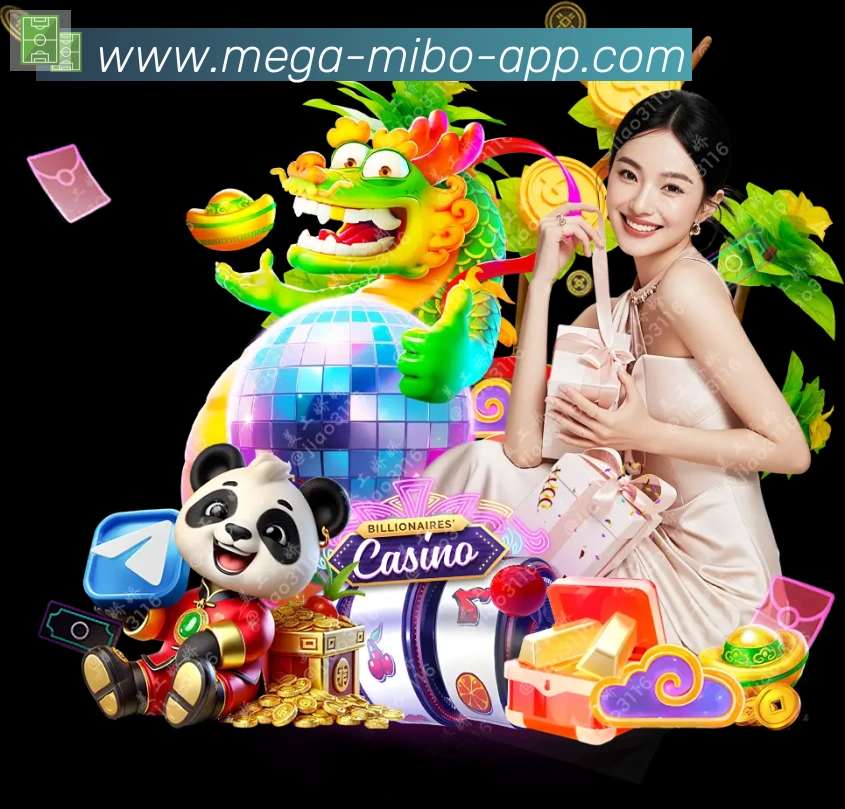 App功能展示图