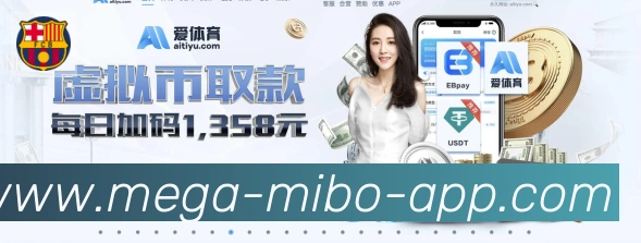 辅助工具